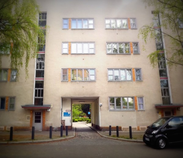 вот она, эта арка