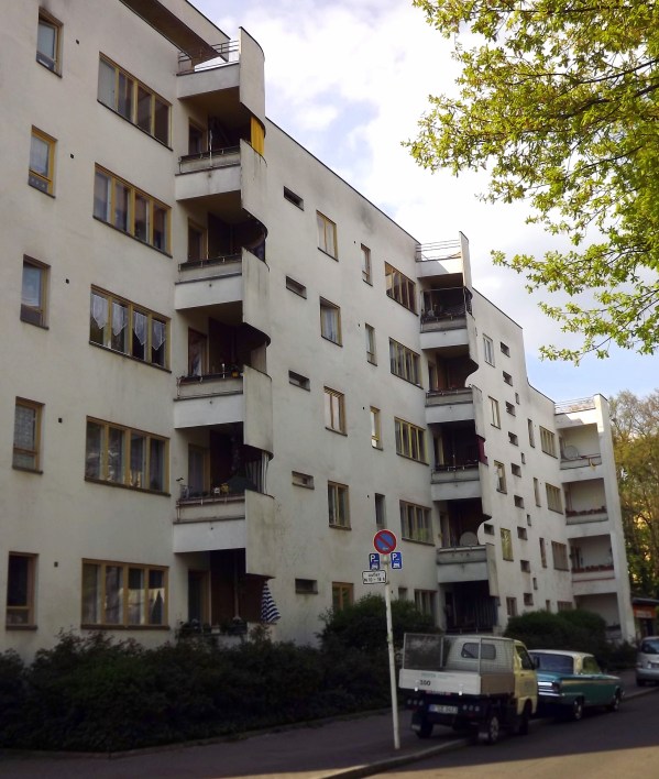 вид на балконы спереди