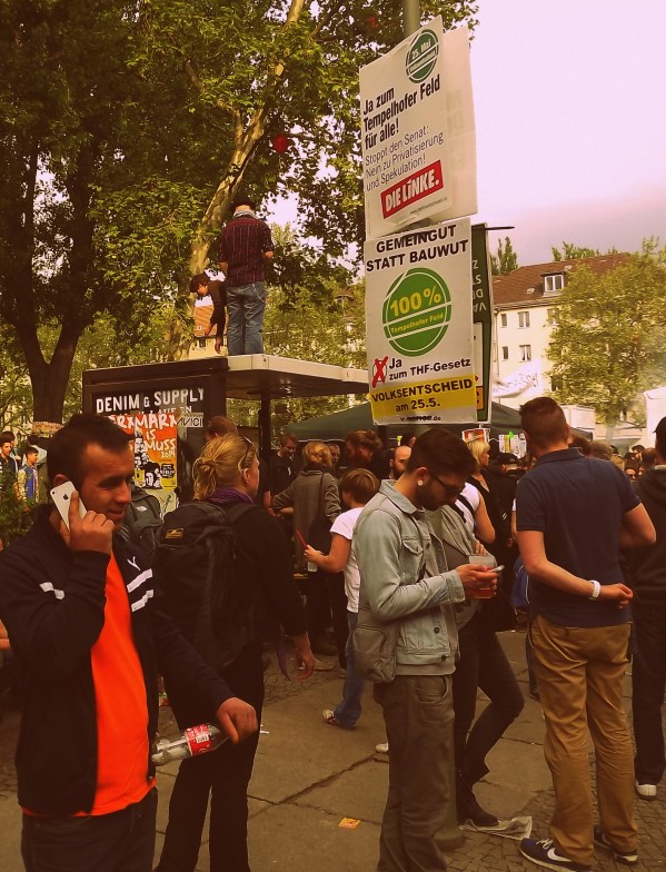 танцули на остановке