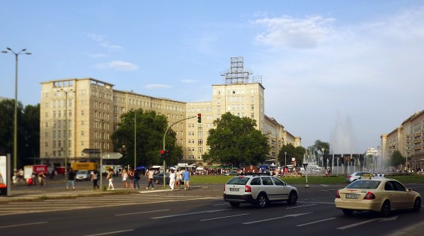 вид издалека