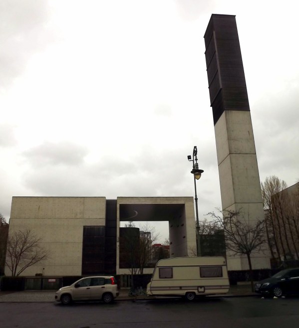 вместе с колокольней