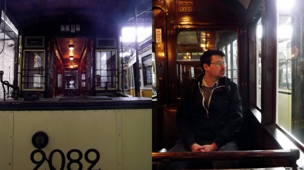 трэми-трэмы