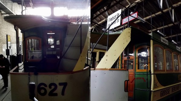 трэми-трэмы1