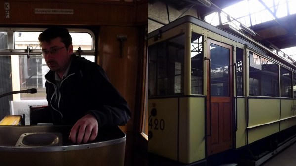 трэми-трэмы3