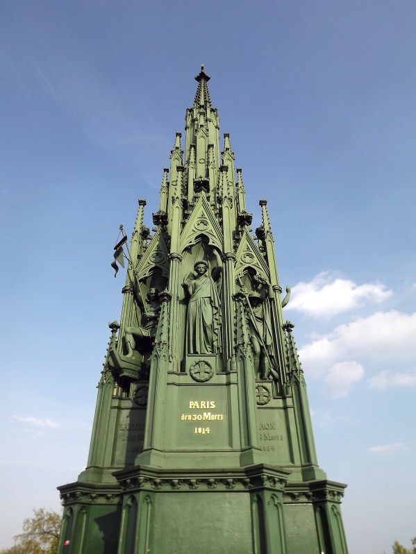 Париж 30 марта 1814 г.