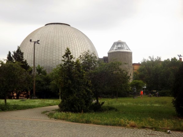 обсерватория