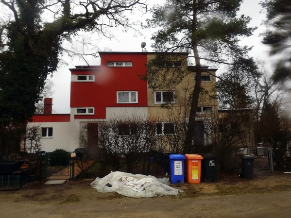 половинчатый дом