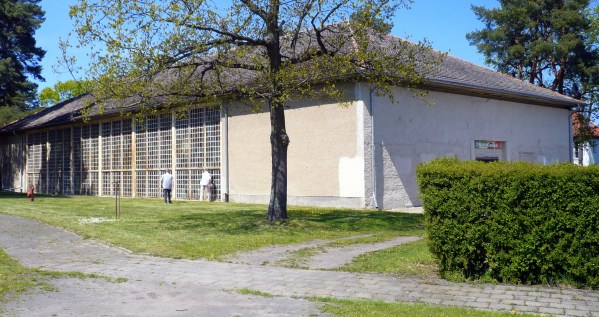 тренировочный зал